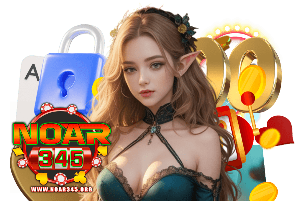 noar345 แจกเครดิตฟรี